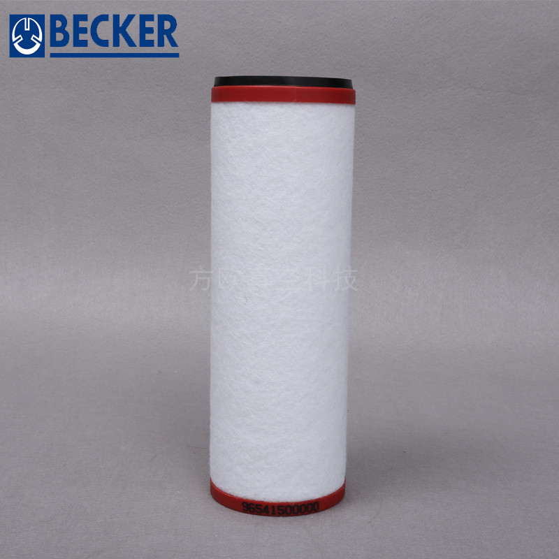 貝克96541500000過濾器
